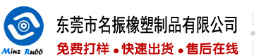 东北操逼视频